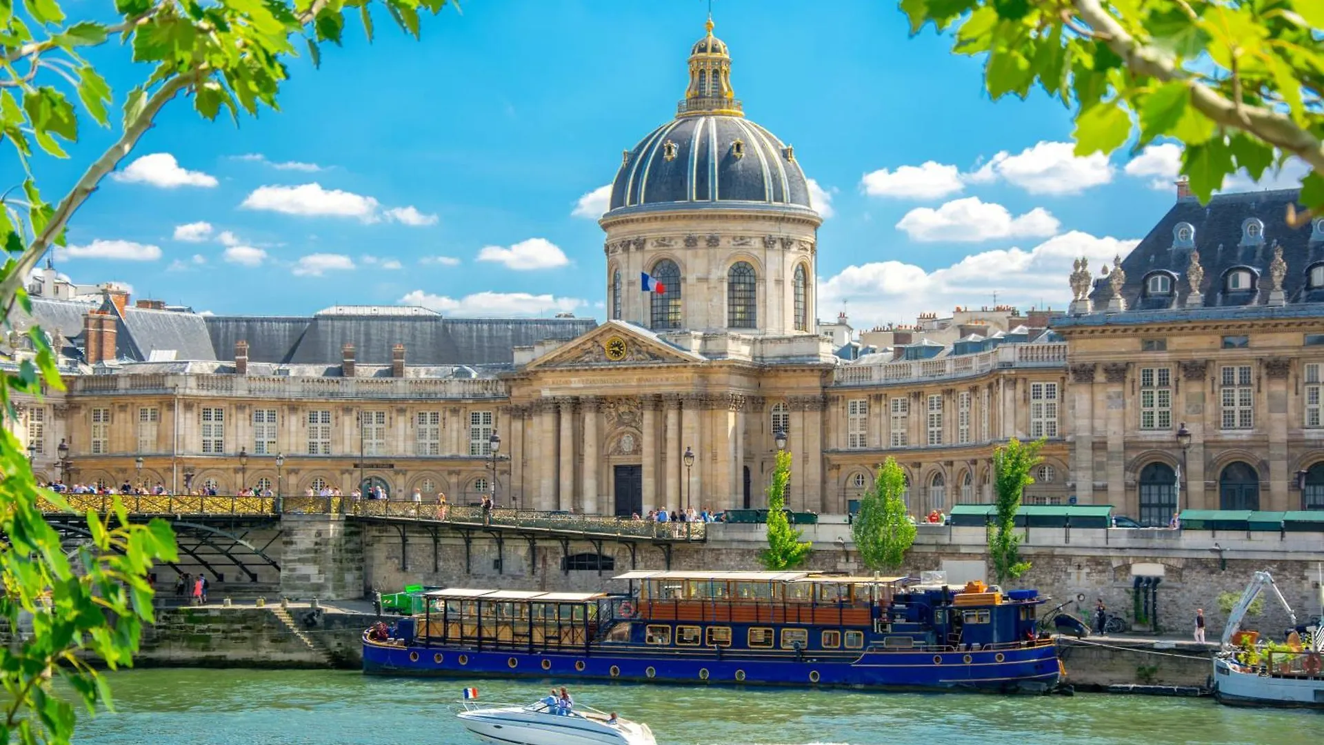 Hotel Des Deux Continents Παρίσι 3*,  Γαλλία